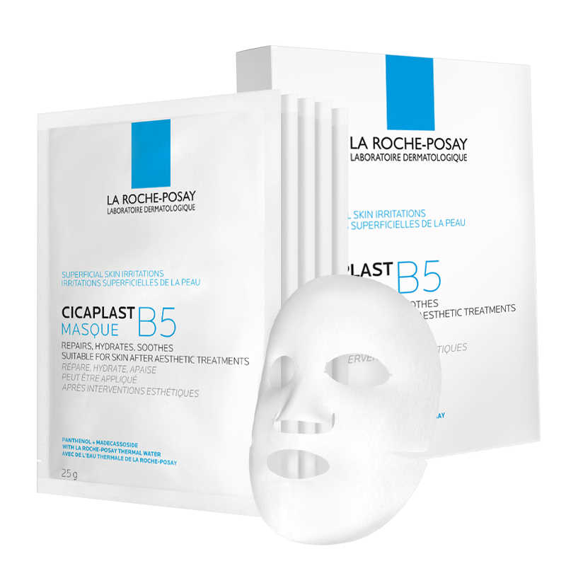 LA ROCHE-POSAY 理肤泉 B5多效保湿修复面膜7片 ￥74