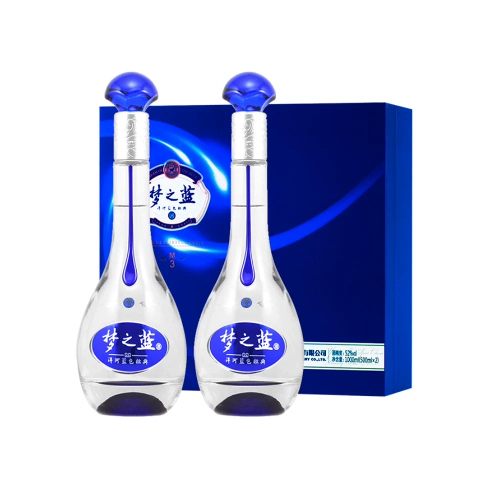 洋河 梦之蓝M3-52度礼盒绵柔型浓香白酒自营 500ml*2瓶 593.31元 - 清风线报
