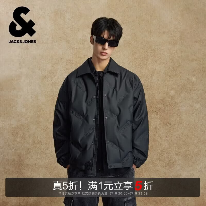 杰克琼斯 男士羽绒服 225323008 249.5元