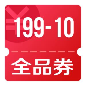 京东优惠券 周五会员券 全品类满199减10 微信领券中心