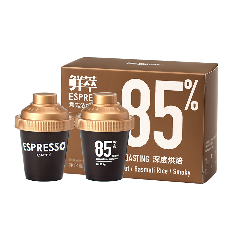 Coffee Box 连咖啡 鲜萃浓缩 冻干胶囊 黑咖啡 经典意式 6.97元包邮（需买4件，