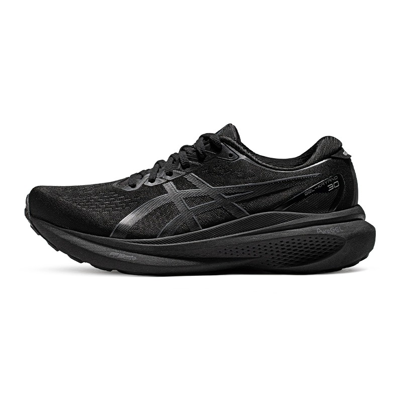 10日0点截止：ASICS 亚瑟士 Gel-kayano 30 男子跑鞋 1011B548 769元（限时免定金，21