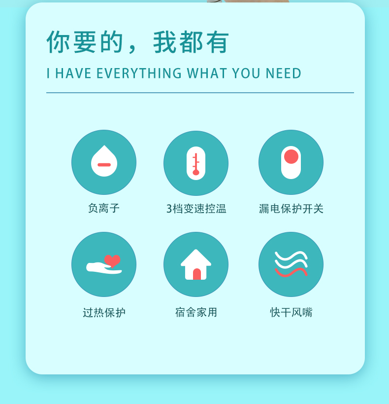 松下 可折叠负离子吹风机 1200W 券后79元包邮 买手党-买手聚集的地方
