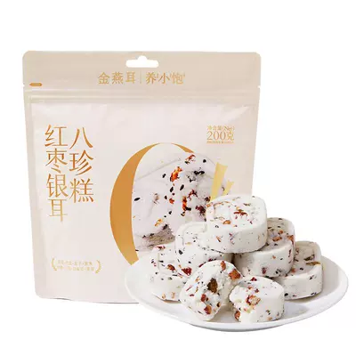 金燕耳 红枣银耳八珍糕 200g 5.9元