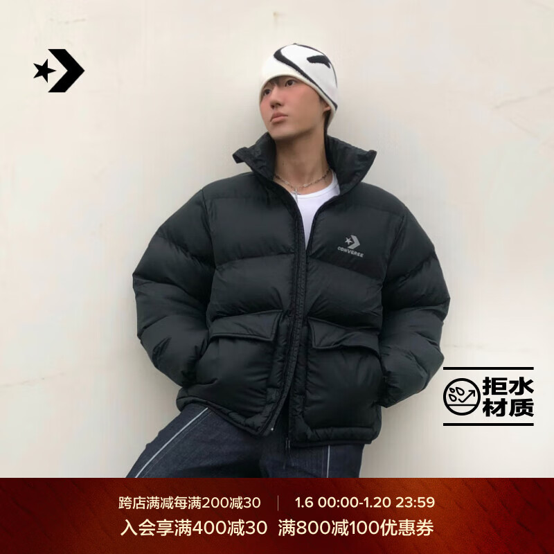 匡威 秋冬男复古拉链外套温暖过冬棉服10027260 10027260-A03 355.28元（需用券）