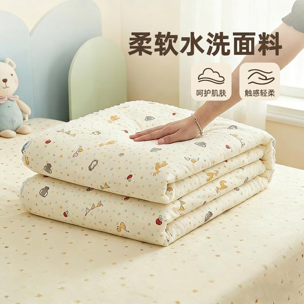 多喜爱 100%新疆棉芯 夏凉被 99元