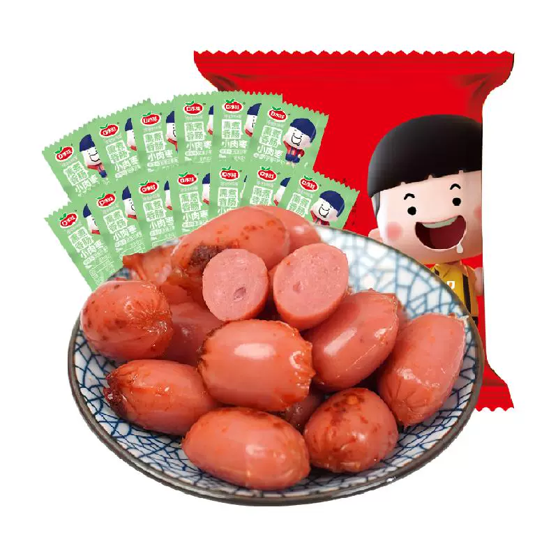 口水娃 小肉枣子弹肠 490g 约80粒 ￥16.81