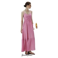SinceThen 从那以后 女士法式粉色吊带裙 319元包邮