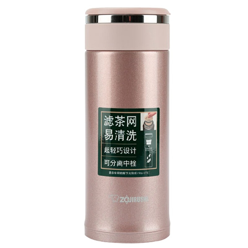 象印 SM-JTE34-PX 保温杯 340ml 香槟金 229元