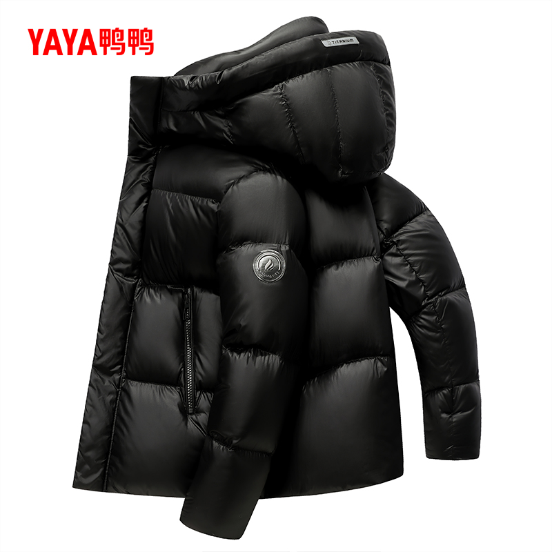 YAYA 鸭鸭 男女同款羽绒服 YE4B701282D-gf 399元（需用券）