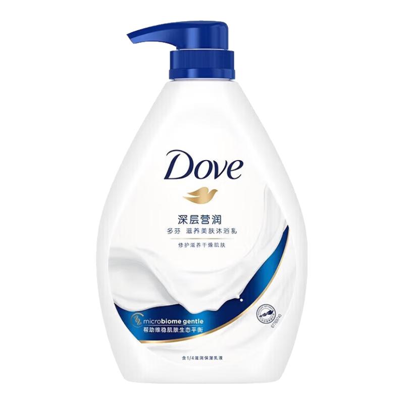 多芬 滋养美肤沐浴乳 深层营润 1kg 26.9元