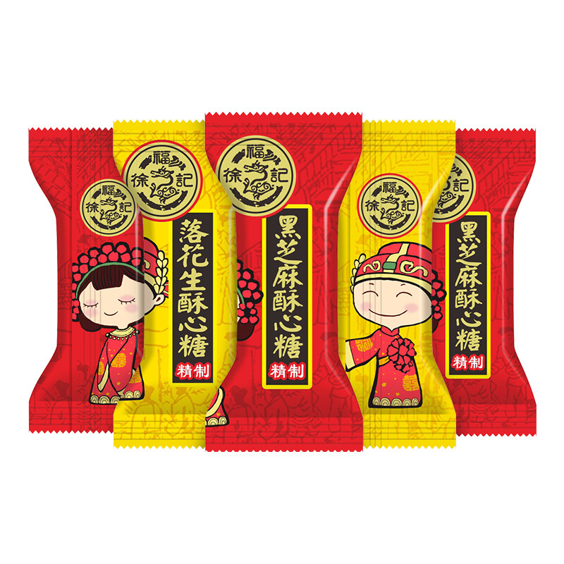 徐福记 喜礼酥心糖 2口味 1000g(花生味+黑芝麻味) 26.9元