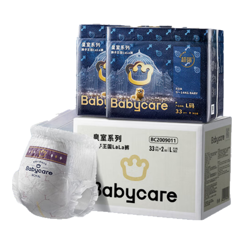 babycare皇冠LaLa裤皇室狮子王国拉拉裤箱装L66片9-14kg婴儿尿不湿成长裤 ￥269