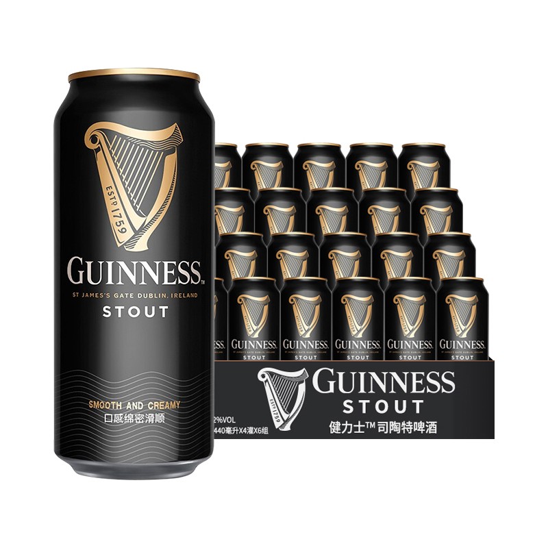 GUINNESS 健力士 黑啤 精酿啤酒 440ml*24听 199元