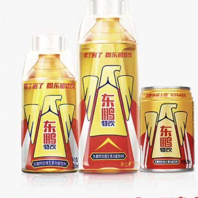 东鹏特饮 功能饮料500ml*24瓶 有奖版 86.9元（需领券）