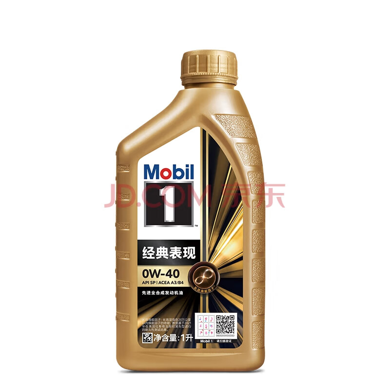 Mobil 美孚 金装美孚1号 SN 0W-40 EP全合成机油 1L 67.2元（需买3件，需用券）