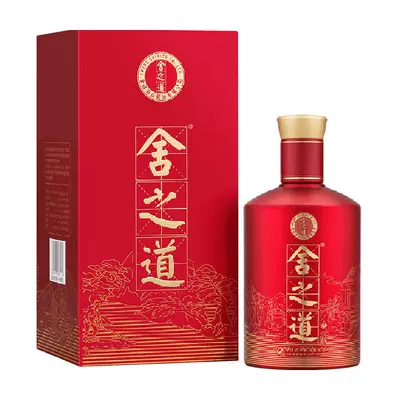 88VIP:舍得50度舍之道 500ml*1瓶 127.1元（需4元淘金币）