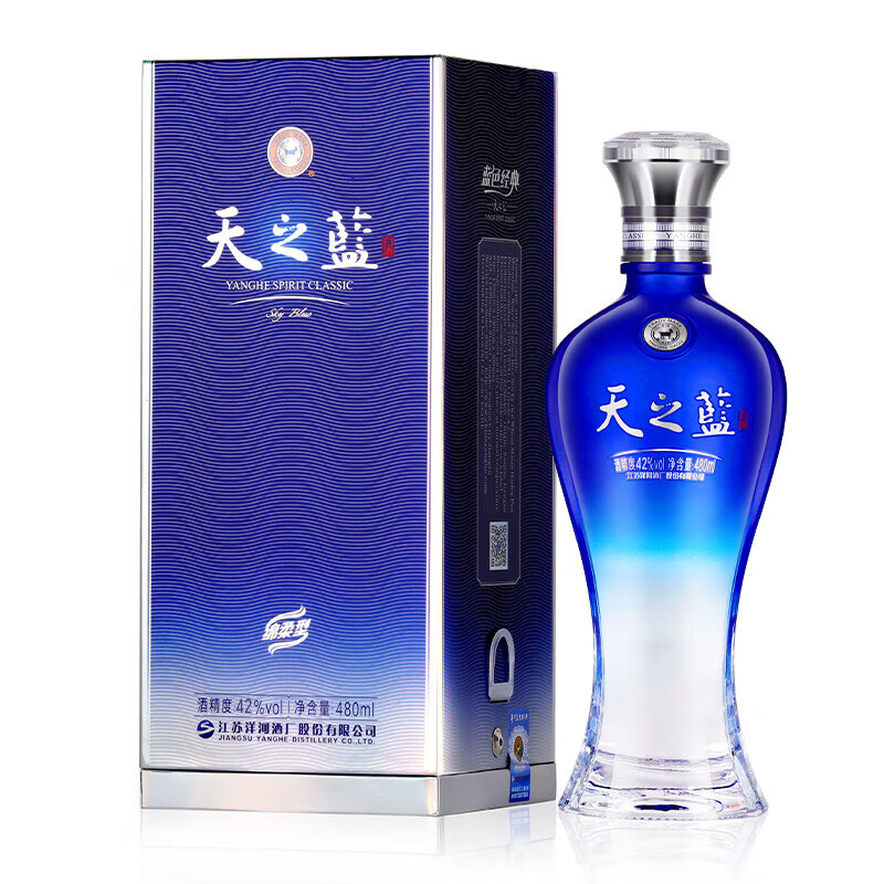 洋河 天之蓝 蓝色经典 42%vol 浓香型白酒 480ml 单瓶装 241.25元（需用券）