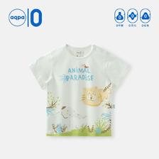 aqpa 儿童短袖T恤纯棉上衣春夏宝宝衣服内搭打底萌 动物家族 80cm 25.8元（需