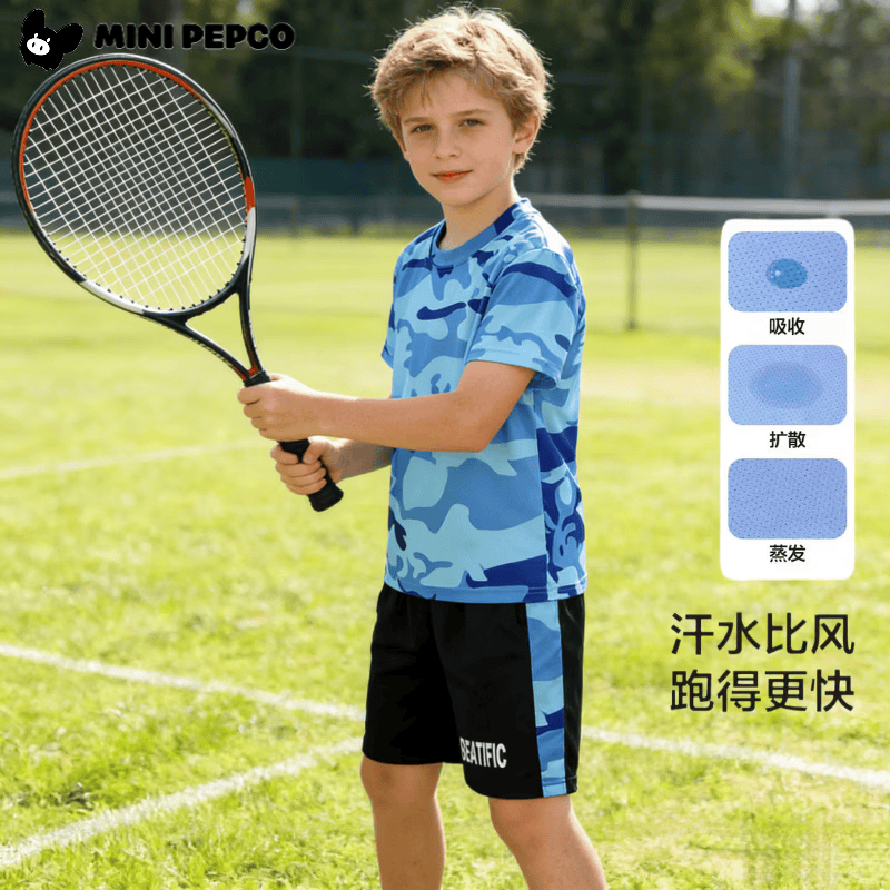小猪班纳 儿童短袖套装 22.4元（需买2件，需用券）