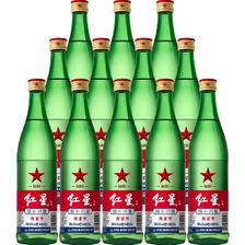 88VIP：红星 二锅头 绿瓶 46%vol 绵柔型白酒 500ml*12瓶 整箱装 93.55元包邮（返猫