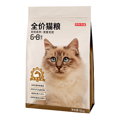 京东京造 无忧系列 无谷益生菌6种肉全阶段猫粮 6kg（新客专享） 129.9元