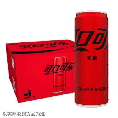 限地区：可口可乐（Coca-Cola）零度可乐 碳酸饮料 330ml*20罐 整箱装 定期购2期