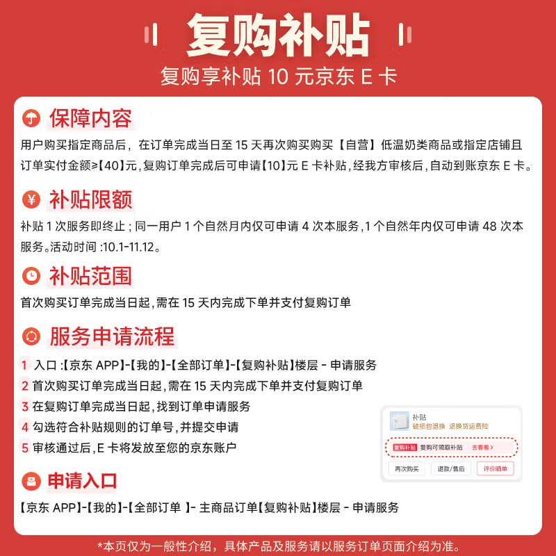 卡士 鲜酪乳 风味发酵乳 原味 120g*6杯 18.24元 - 线报酷