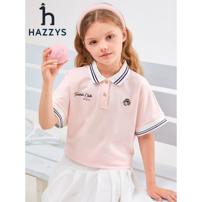 HAZZYS 哈吉斯 女童弹力宽松运动风短袖polo衫 淡粉 176.21元（需用券）