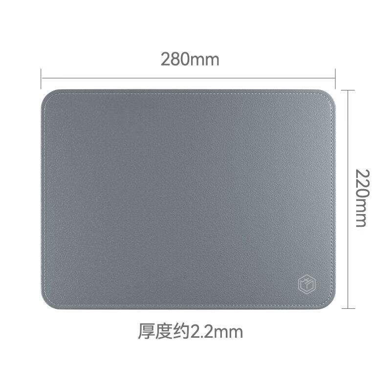 京东京造 PU鼠标垫锁边小号双料鼠标垫28*22cm加长办公游戏电竞电脑桌垫皮革触感天然橡木防水耐磨 银河灰 1.9元