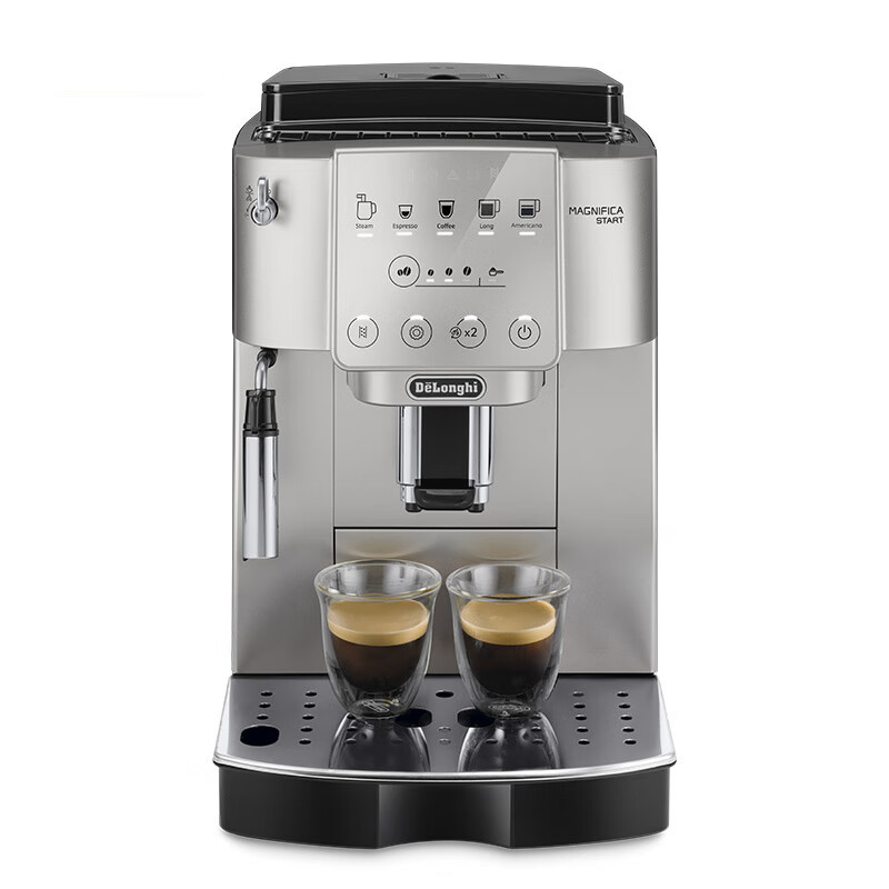 De'Longhi 德龙 S3 Plus 全自动咖啡机 银色 2840.5元包邮（拍下立减）