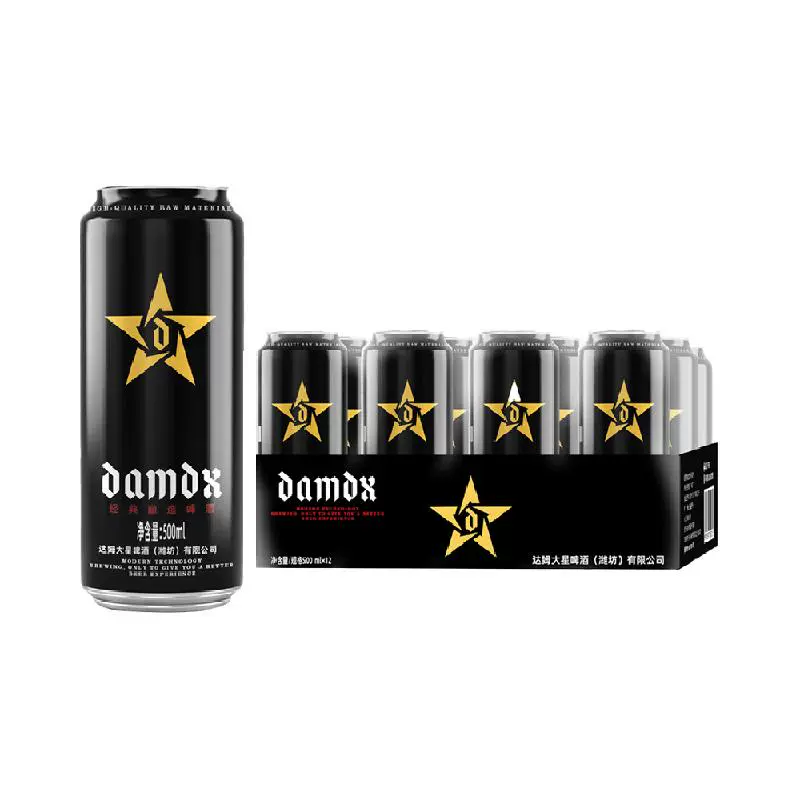 Damdx 精酿啤酒 德式小麦 500ml*12罐 ￥28.41