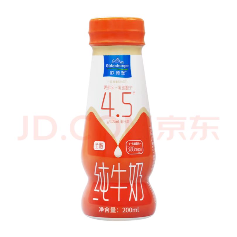 欧德堡 东方PRO 4.5g高蛋白全脂牛奶200ml*1瓶 0.99元