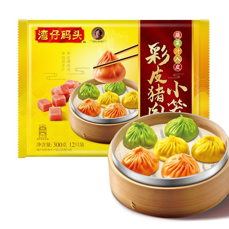 湾仔码头 彩皮猪肉小笼包 300g 17.9元