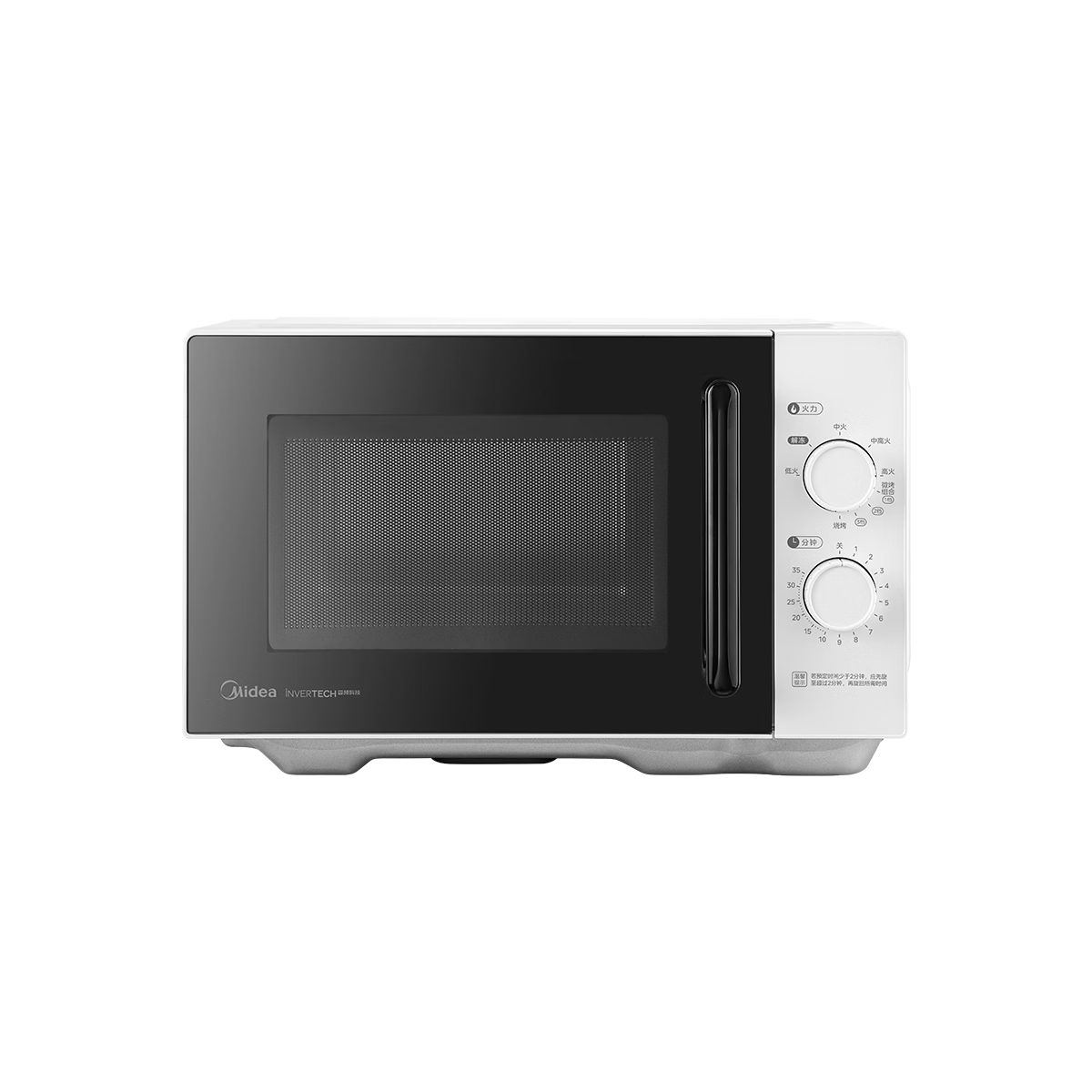美的 C231 微波炉烤箱一体机 900W变频微波 全腔体不锈钢 一级能效 503.28元(需