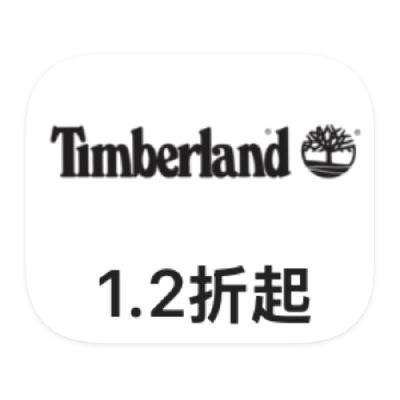 促销活动：唯品会 添柏岚TimberLand 打1折起 打1折起