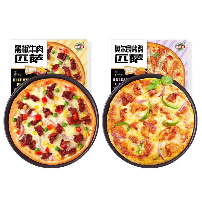 潮香村 cxc food）黑椒牛肉+奥尔良烤鸡披萨2个装360g 马苏里拉芝士半成品披萨