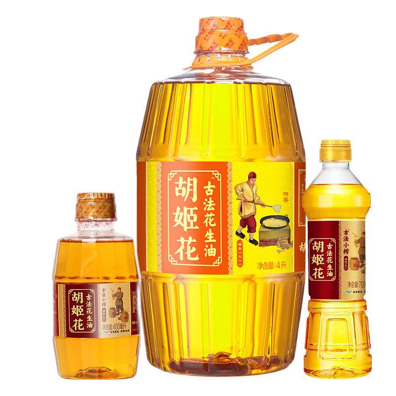 胡姬花 古法花生油组合装 5.1L（4L+700ml+400ml） 139.9元（需用券）