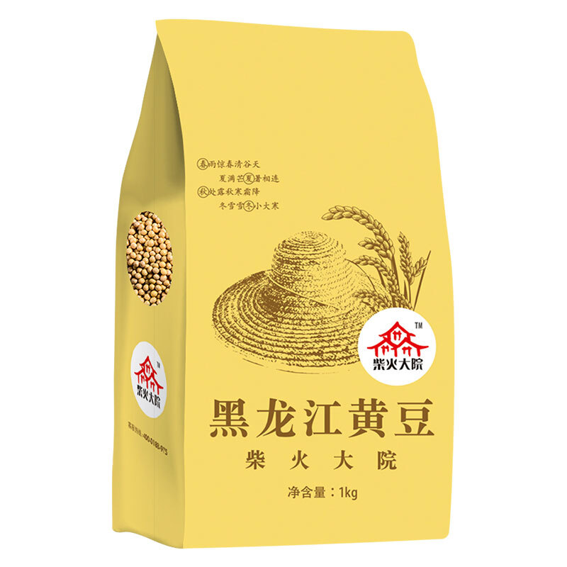 柴火大院 黑龙江黄豆 1kg 30.8元（需用券）