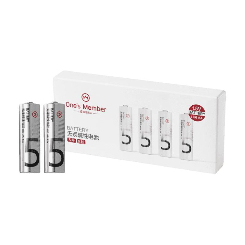 1号会员店 5号无汞碱性电池 8粒装 6.9元