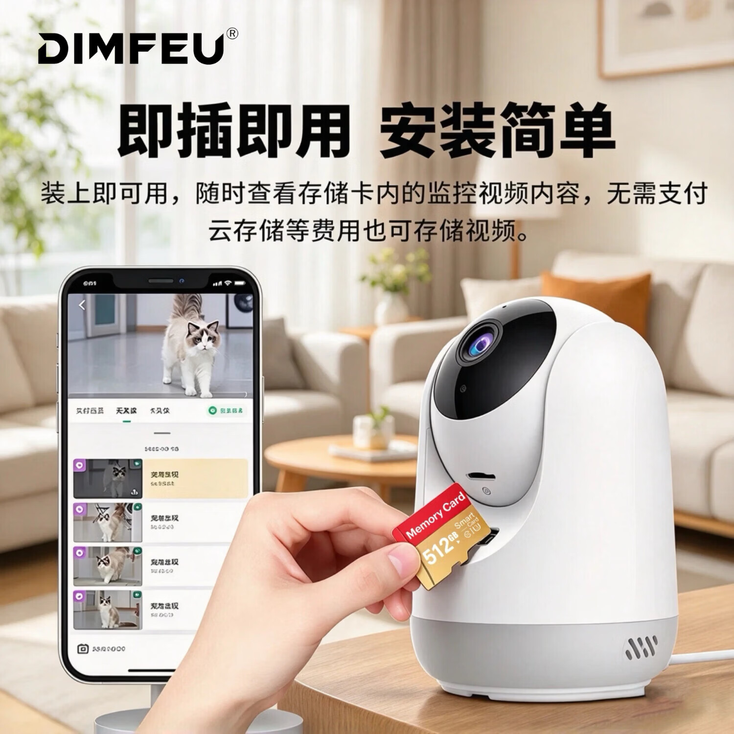 适用于小米监控摄像头内存卡tf卡64g128g高速c10内存卡fat32格式Micro sd卡海康普