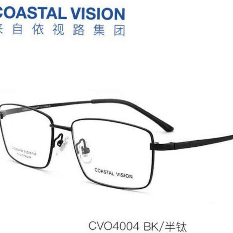 plus会员：essilor 依视路 钛+金属-全框-4004BK-黑色 +依视路A4防蓝光1.60 2现片 292