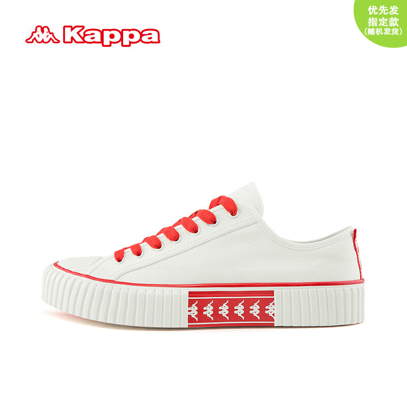 plus会员:KAPPA卡帕 夏季清仓帆布鞋 33.06元（需用劵）