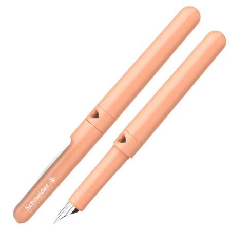 Schneider 施耐德 德国进口学生钢笔 BK410 海棠红 EF尖 2支装带笔盒 墨囊需要另