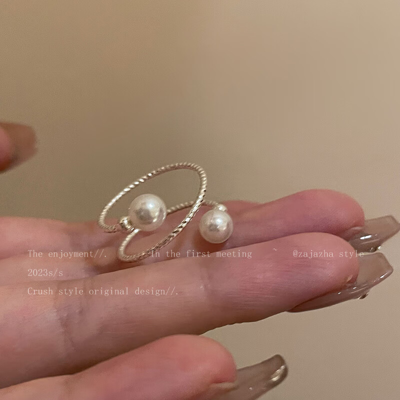 KOSE 高丝 韩国珍珠开口可调节戒指女新款轻奢小众设计感食指戒韩国指环 20.