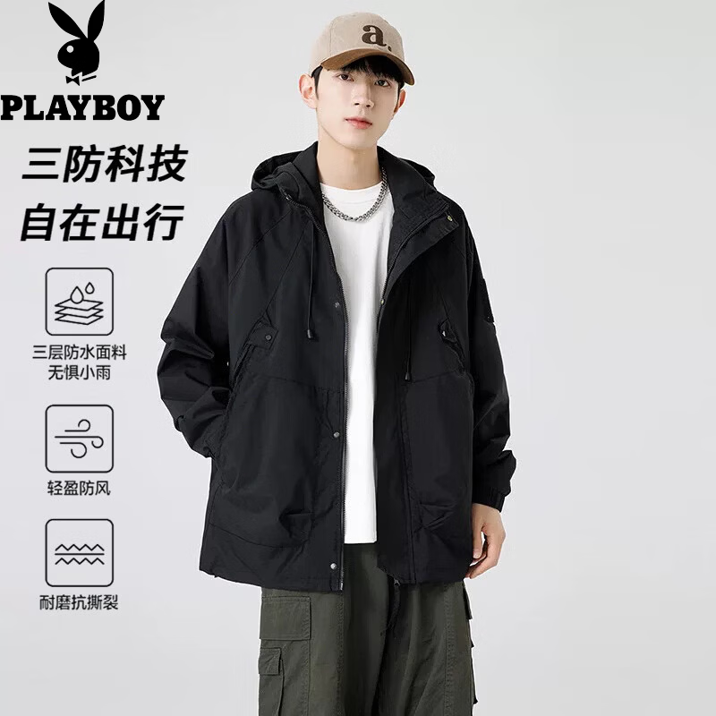 PLAYBOY 轻户外宽松连帽冲锋衣防风防泼水男女款工装夹克 49元（需用券）