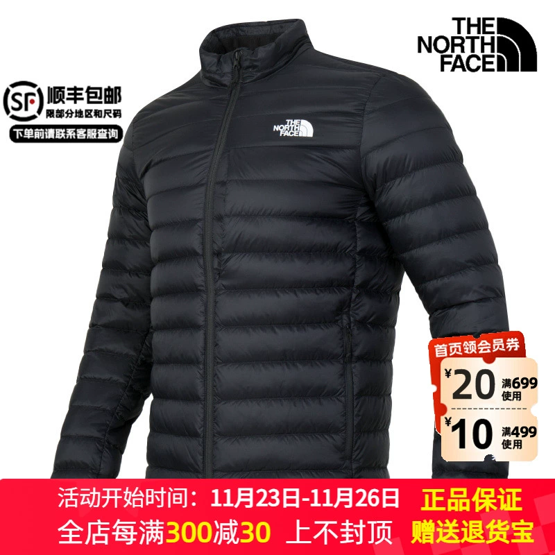 THE NORTH FACE 北面 男款羽绒服 240831-230634 ￥999