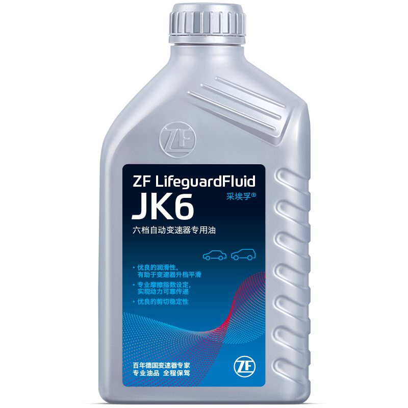 采埃孚 JK6 变速箱油 12L 675.02元