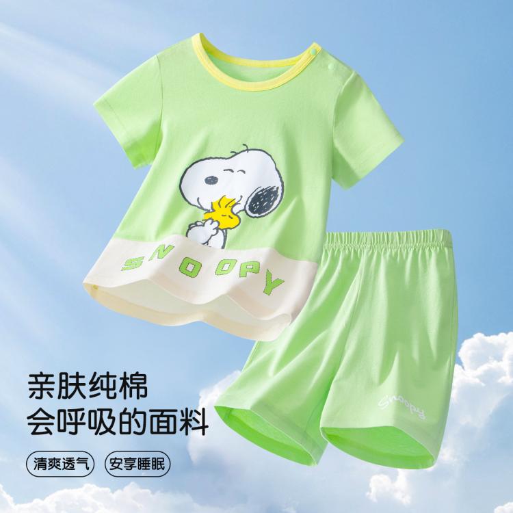 SNOOPY 史努比 纯棉透气】夏季男童睡衣空调服儿童睡衣睡裤薄款居家服短袖