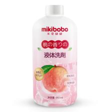 mikibobo 米奇啵啵 婴儿洗衣液 950ml/瓶 12.9元包邮（需用券）